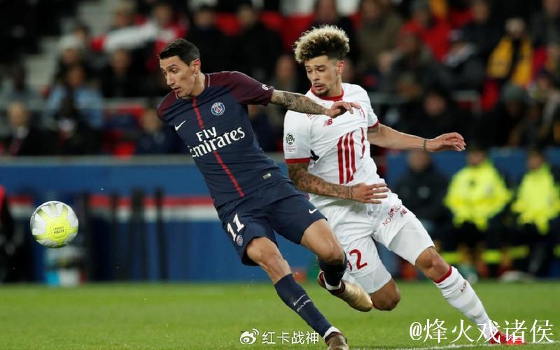 里尔在法甲七球大战中力克埃塞尔，四人染红离场